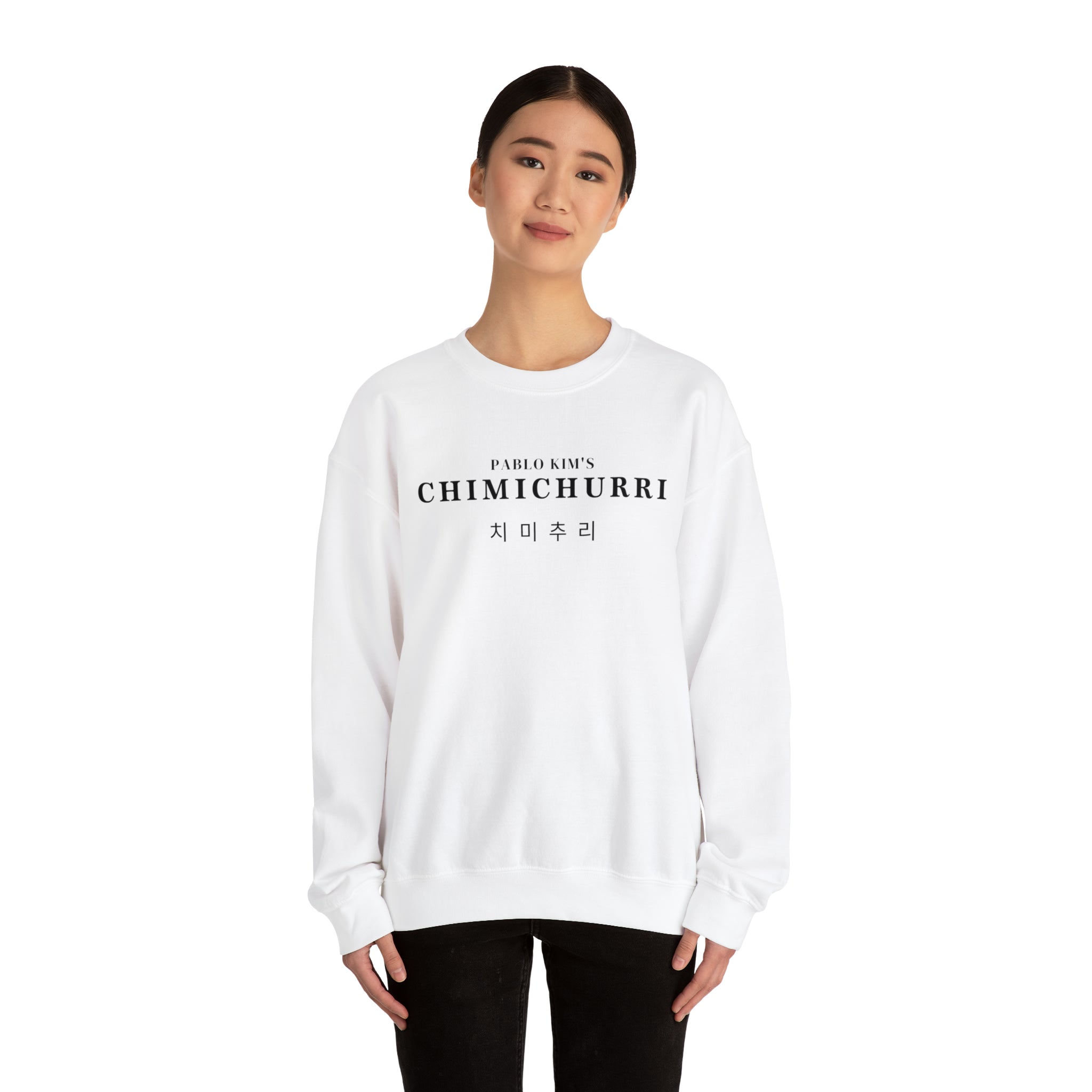Chimichurri with Korean Text - Crewneck Sweatshirt